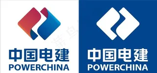中国电建标准LOGO图片