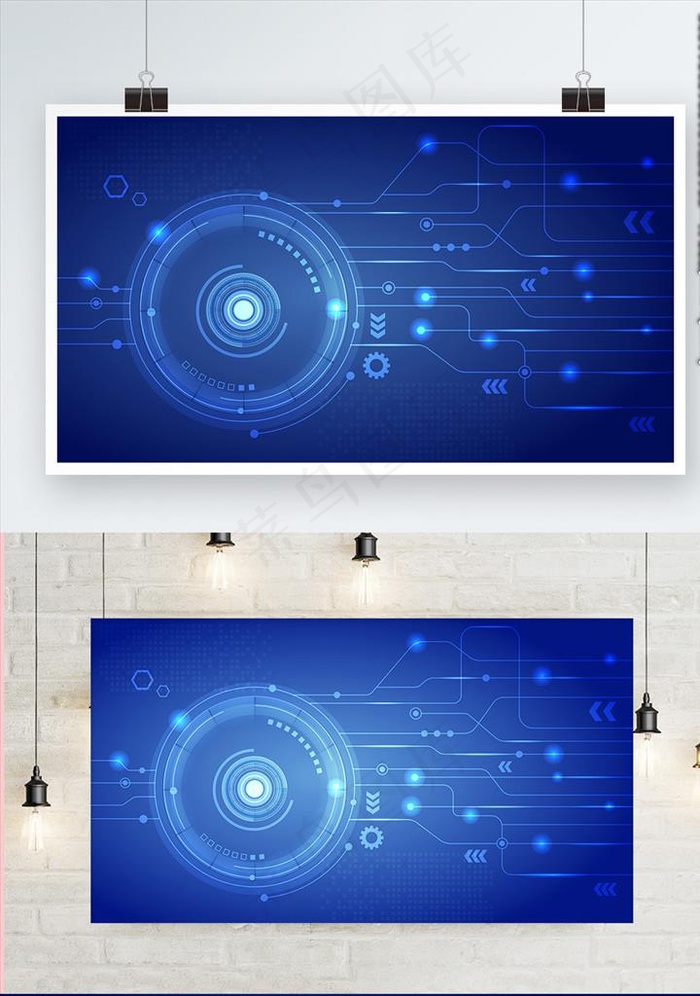 感科技背景图片