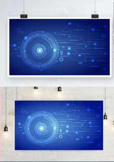 感科技背景图片