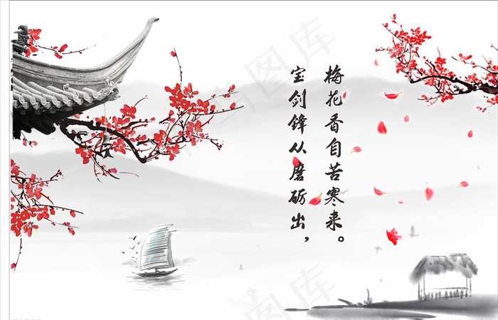 梅花水墨画图片cdr矢量模版下载