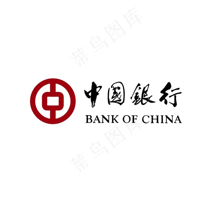 中国银行logo图片