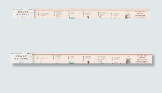 微信地产户型长图图片