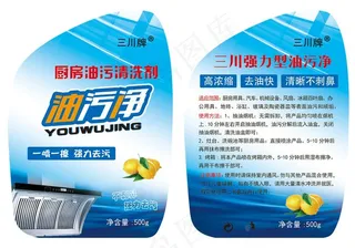 不干胶、标签图片