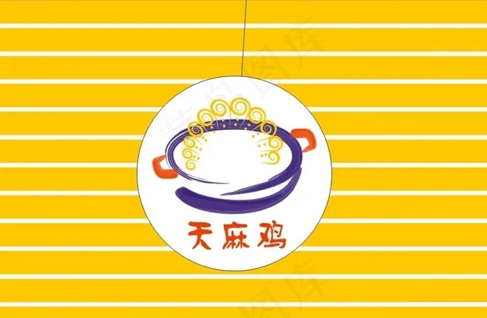 餐厅log图片cdr矢量模版下载