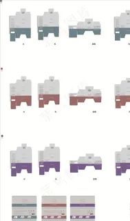 三套护肤品包装纸盒设计文件图片