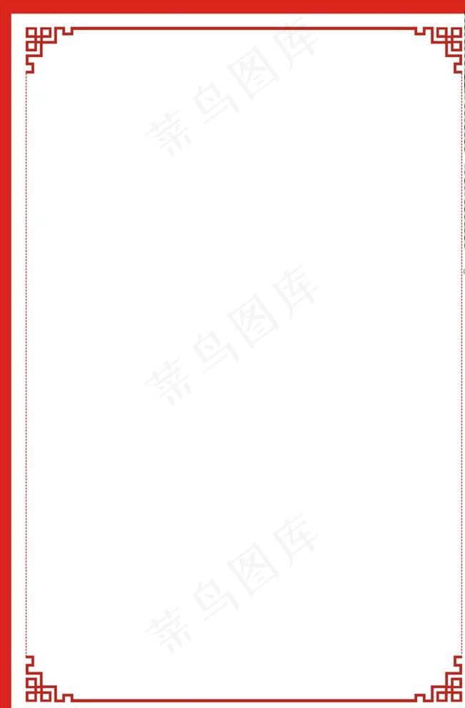 边框图片cdr矢量模版下载