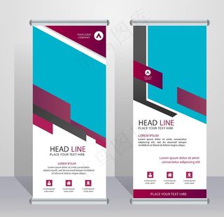 易拉宝X展架模板图片