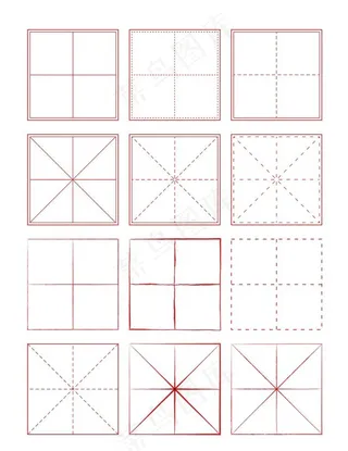 米字格图片