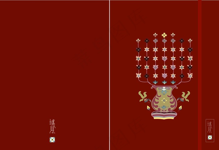少数民族纹饰文创本子封面设计图片