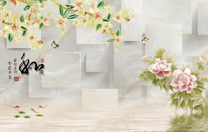 和美图片(8504X5669(DPI:72))psd模版下载