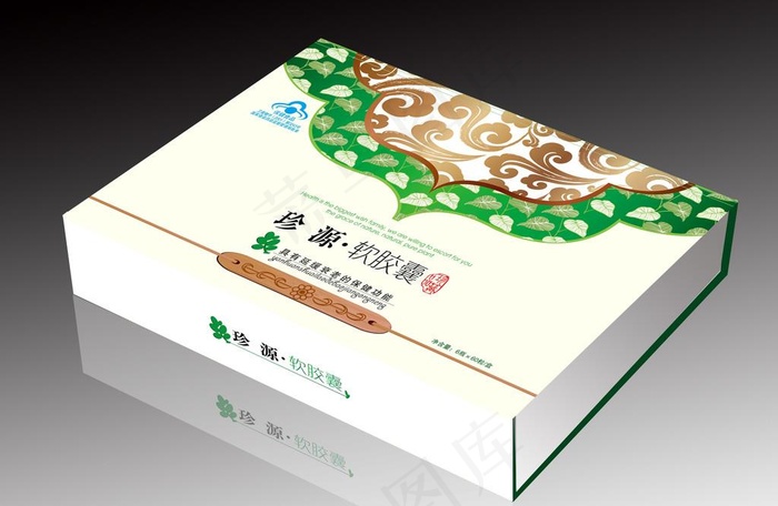 精品盒平面图图片ai矢量模版下载