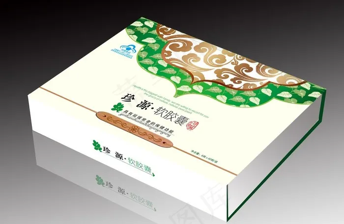 精品盒平面图图片ai矢量模版下载