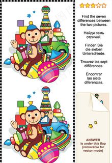 找不同图片 卡通儿童玩具