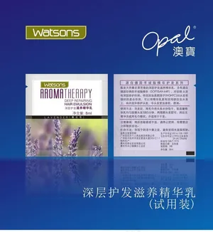 护发素图片
