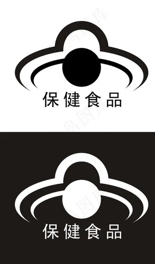 保健食品标志图片