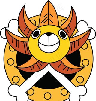 海贼王路飞所用船标志太阳号图片