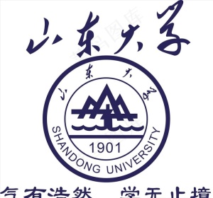 山东大学图片