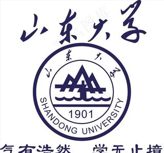 山东大学图片
