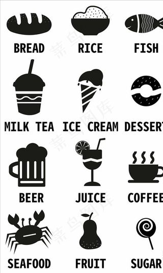 餐饮图标图片