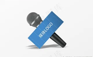 话筒牌样机图片