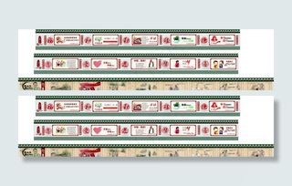 讲文明树新风围档图片