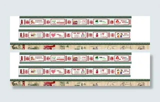 讲文明树新风围档图片