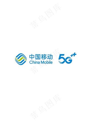 中国移动5Glogo图片