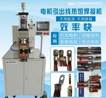 产品宣传海报图片