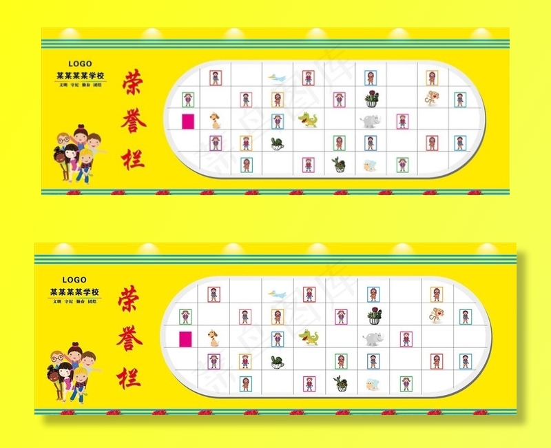 荣誉栏 学校 照片墙 形象墙图片ai矢量模版下载