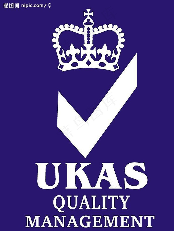 UKAS英国皇家认可委员会标志图片