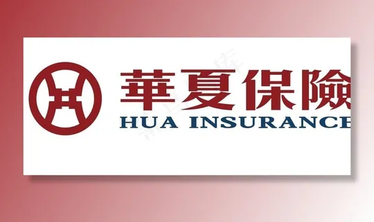 华夏保险 logo图片