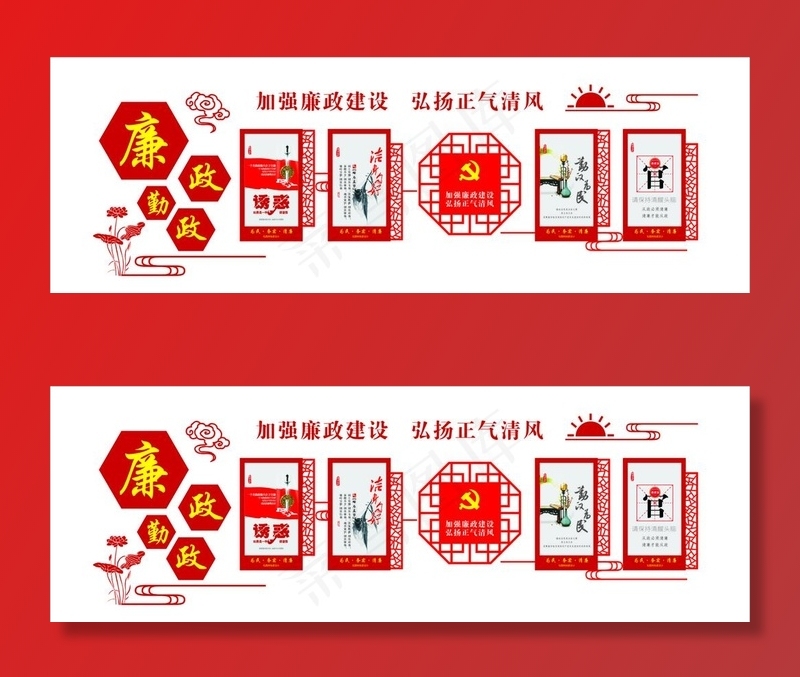 企业文化墙   雕刻   设计图片cdr矢量模版下载