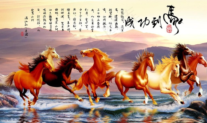 花鸟山水国画风景画背景墙装饰画图片