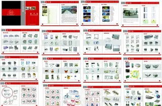 厨房设备有限公司图片