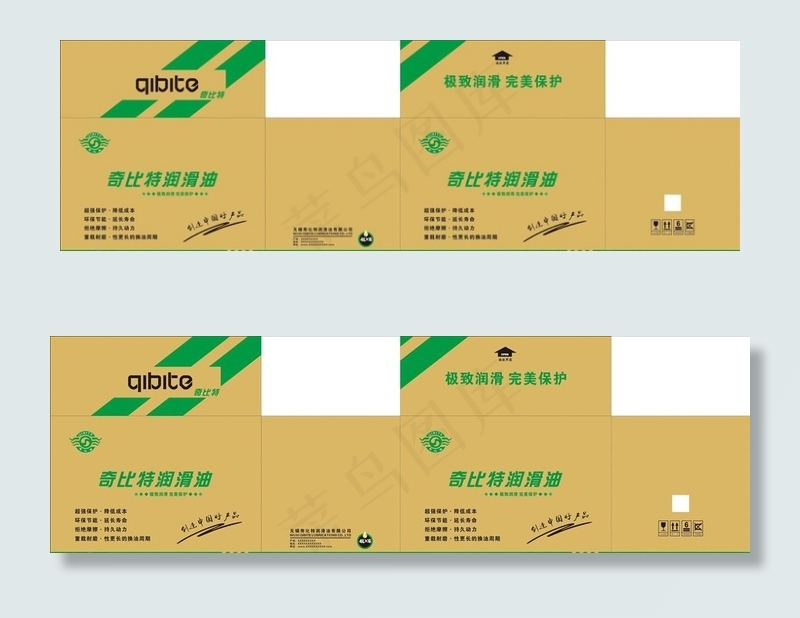 丝网印纸箱图片
