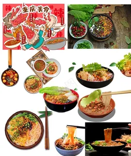螺蛳粉酸辣粉图片 螺蛳粉酸辣粉图片