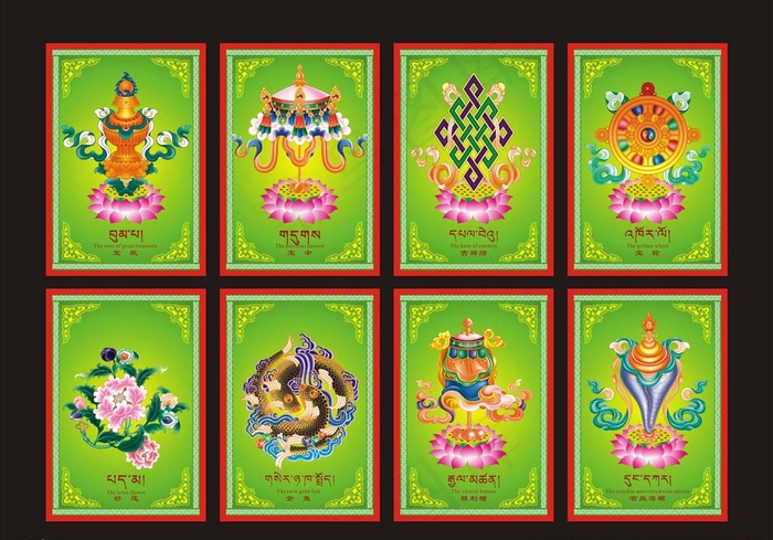 吉祥八宝图片