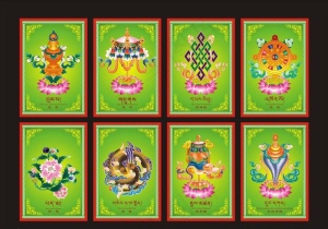 吉祥八宝图片