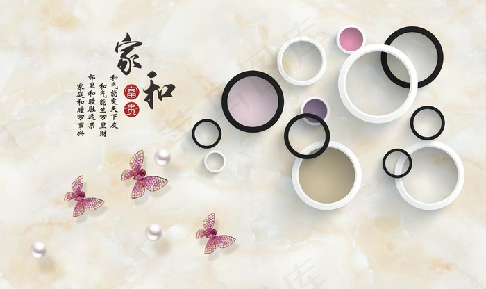 大理石背景墙图片(9071X5669(DPI:72))psd模版下载