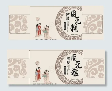 阿胶糕 标签图片