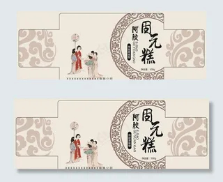 阿胶糕 标签图片