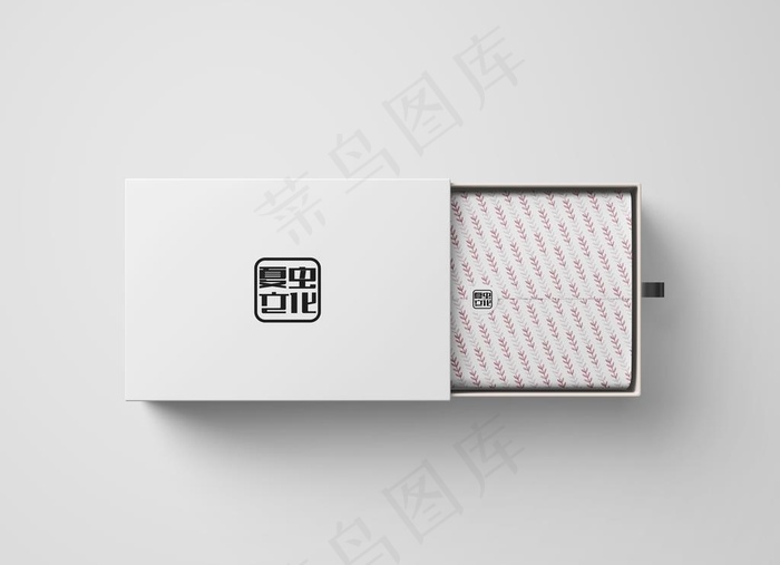包装盒样机图片