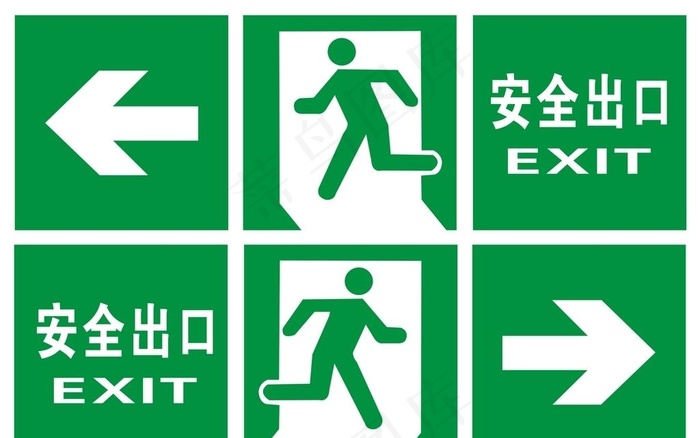 安全出口图片cdr矢量模版下载