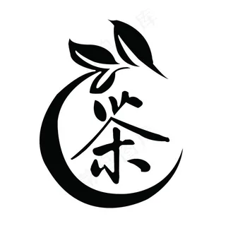 矢量图茶图片