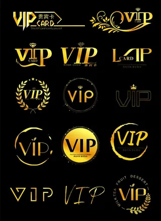 VIP字体设计图片