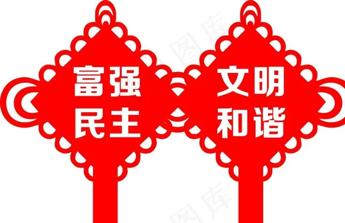 中国结图片cdr矢量模版下载