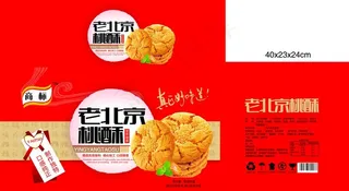 桃酥 核桃酥 酥饼 食品包装图片