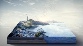 光伏发电创意合成海报图片