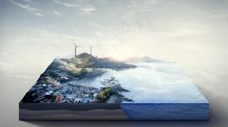 光伏发电创意合成海报图片