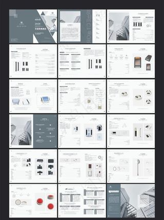 画册 企业画册 地产画册图片